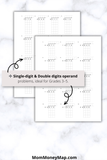 elementary long division worksheet bundle